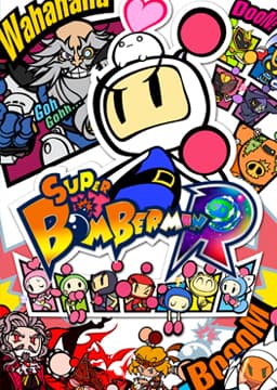 Super Bomberman R cover